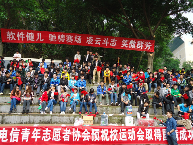 点击浏览下一页