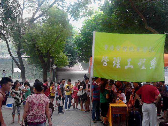 点击浏览下一页