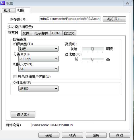 点击浏览下一页