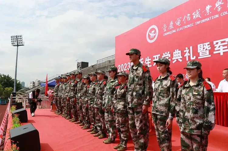 QYTL_1693904825732097158.jpg