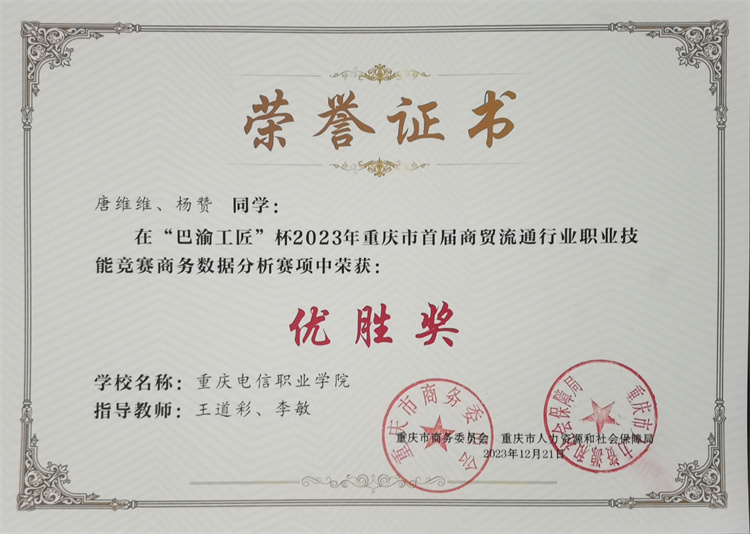 XEUF_1710331277142018105.jpg