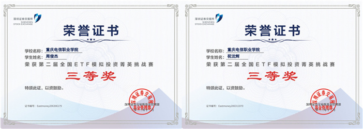 xsnh_1716267987890050062.jpg