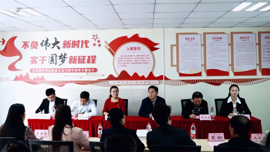 uCsi_1724910700605026170.jpg