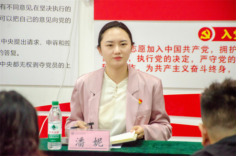 iWpm_1728482629763022273.jpg