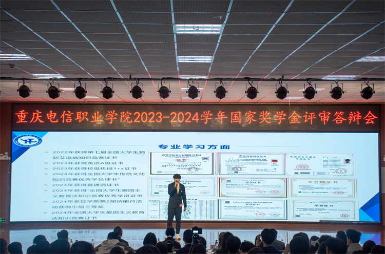 zQmv_1731232283535089797.jpg