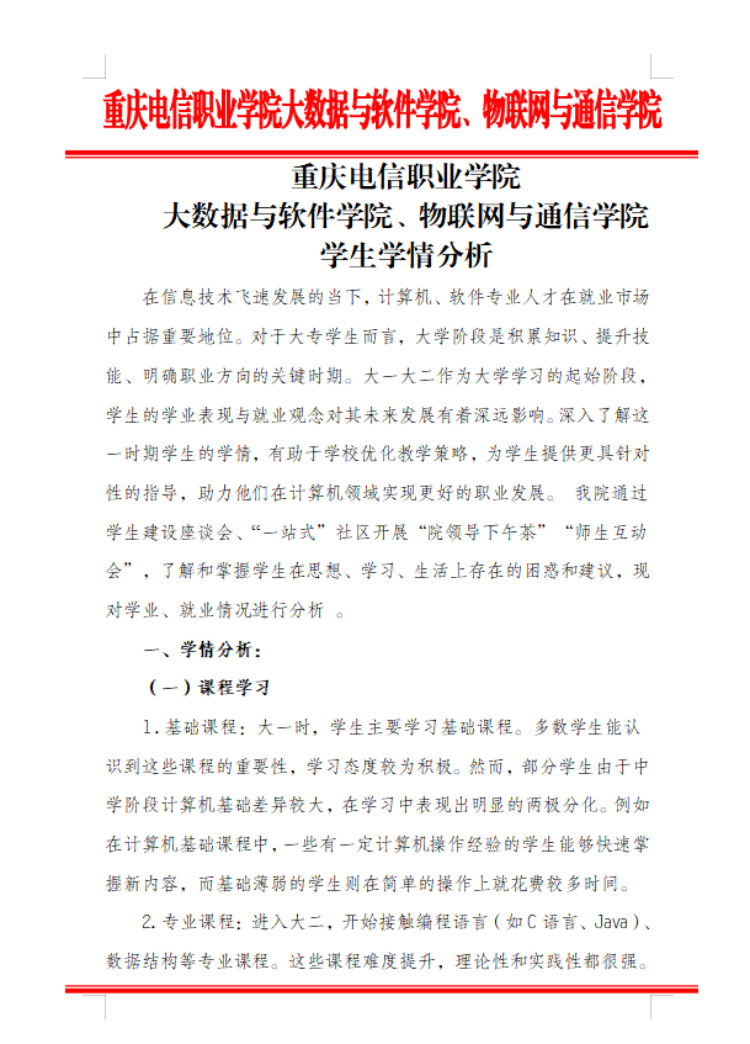 rOtp_1747982442421043447.png 图片7.png