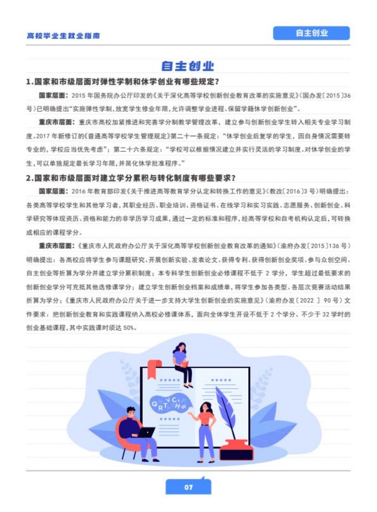 1750323906495.jpg