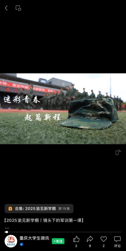 IMG_1415.png