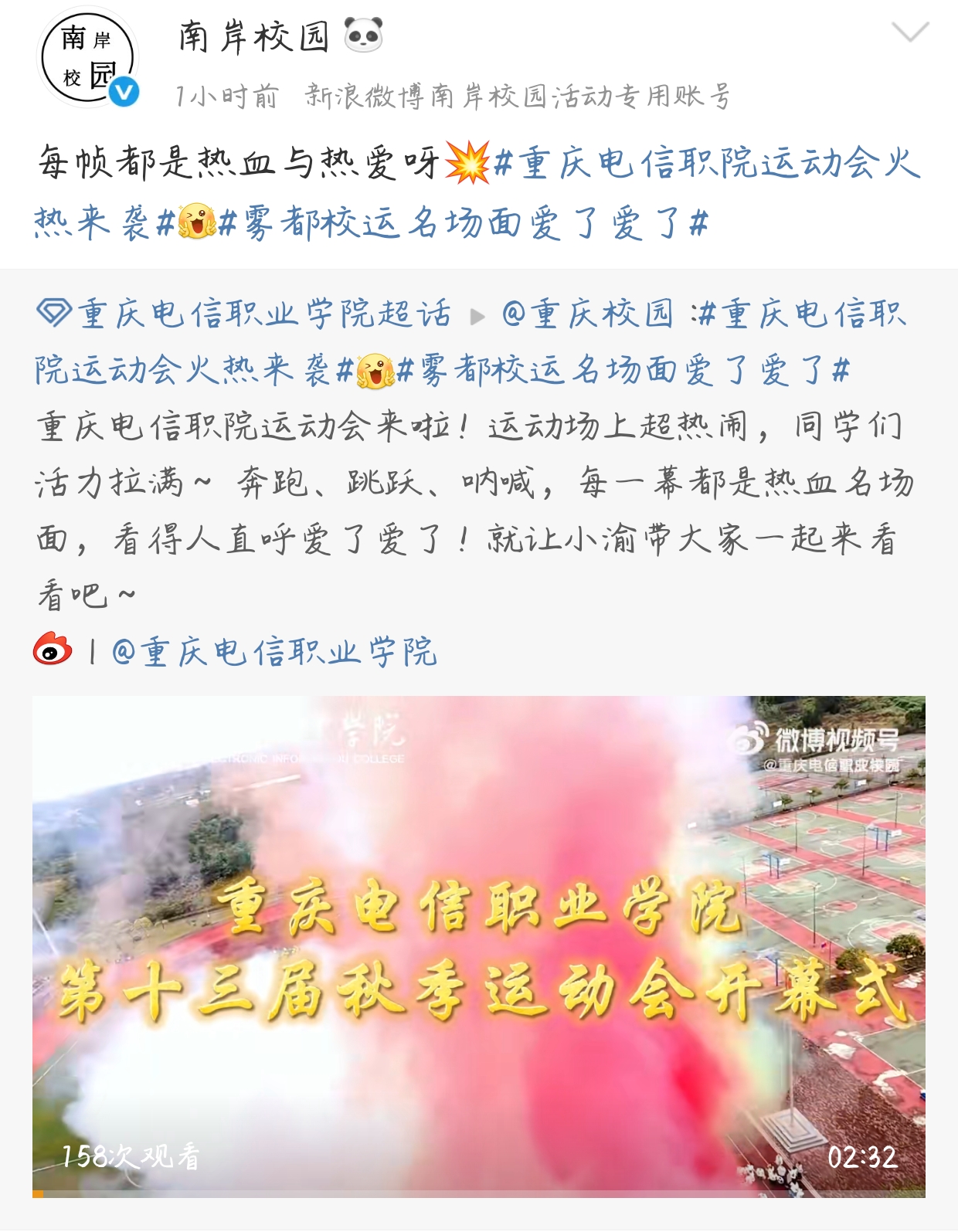 lQDPJyAQCZwoDePNBjvNBNiwPTs4zu06jP8I48f8FOSgAA_1240_1595.jpg