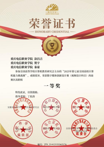 GqSA_1767606474510056031.png
