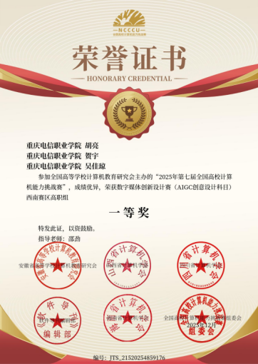 ftbi_1767606598286054589.png