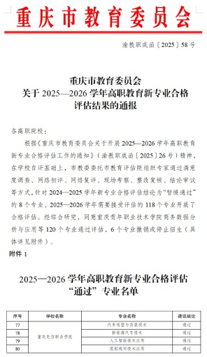 图片.jpg