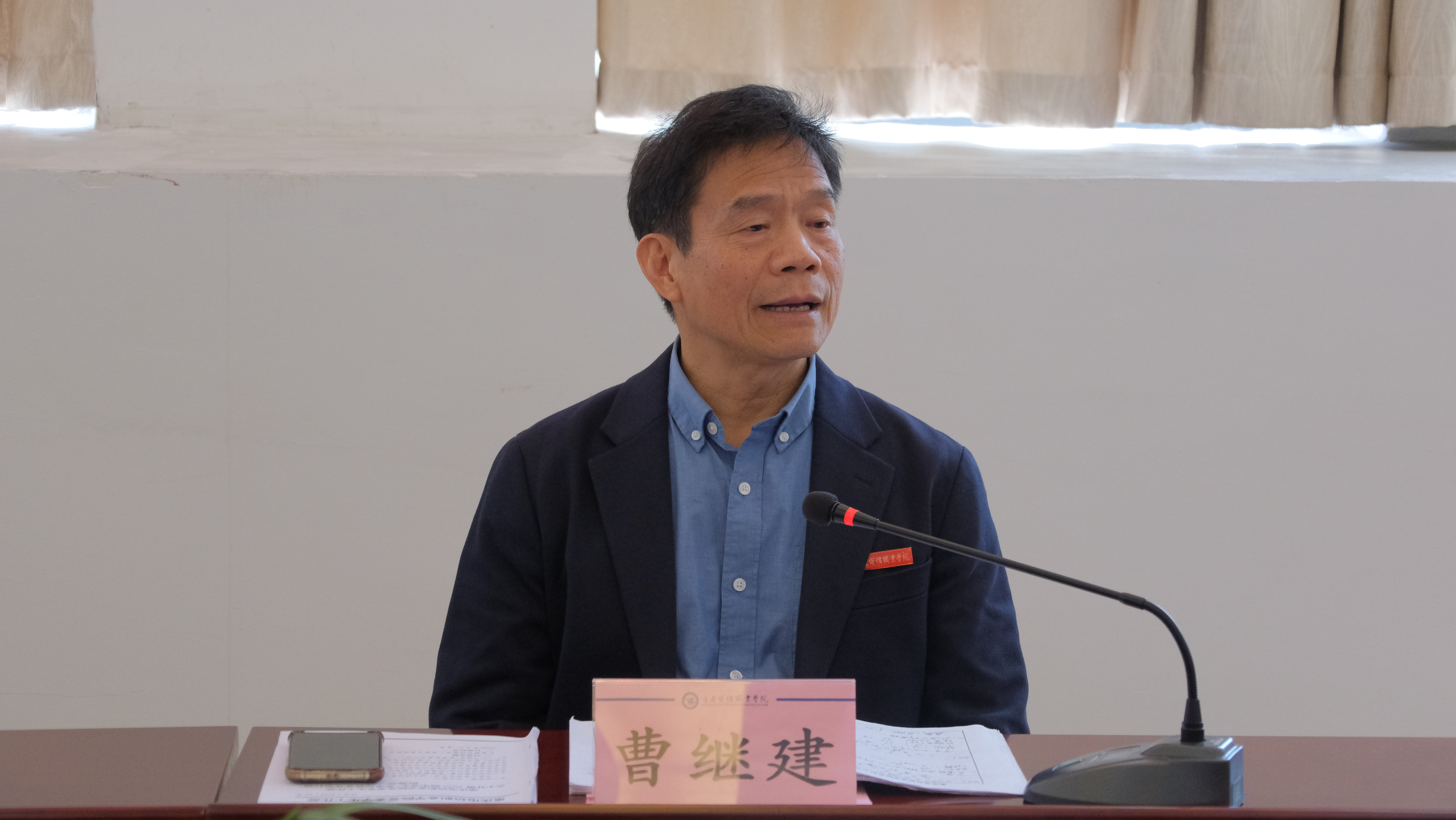 校长.jpg