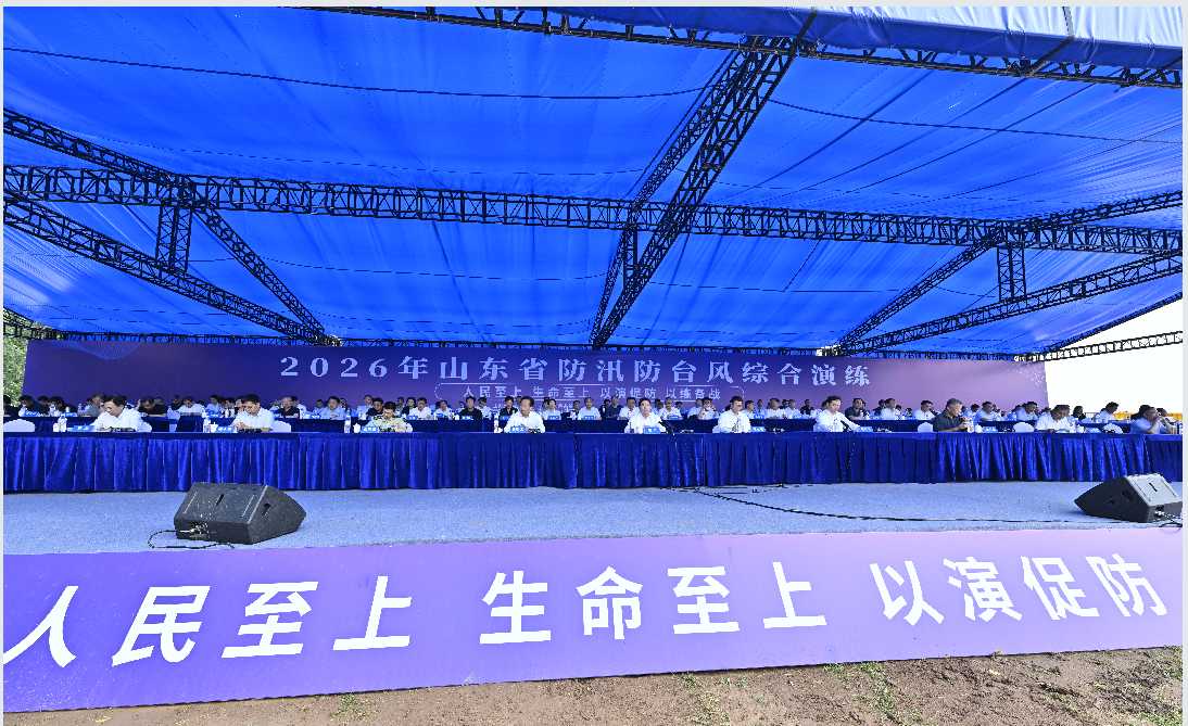 微信图片_20260605122644_53_2.png 微信图片_20260605122644_53_2.png